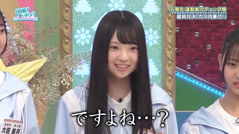090804.mp4_snapshot_06.48.981