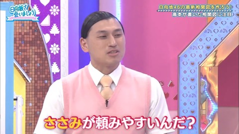 16.mp4_snapshot_10.31.077