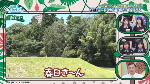 072803.mp4_snapshot_02.58.688