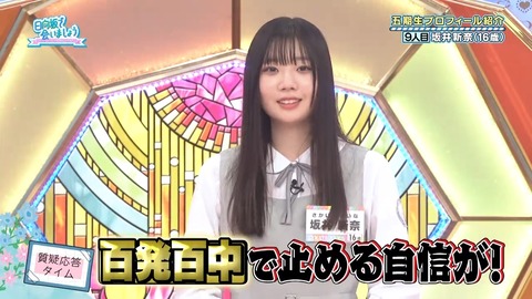 0003.mp4_snapshot_03.22.399