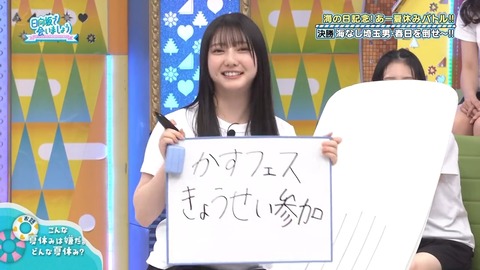 003.mp4_snapshot_02.57.277