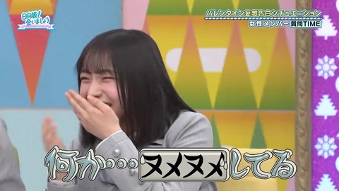 020901.mp4_snapshot_08.54.763