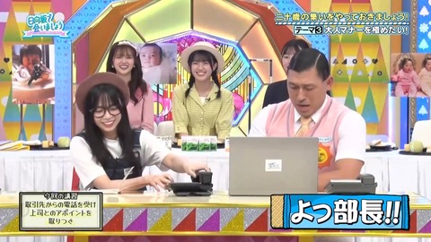 111101.mp4_snapshot_26.24.544
