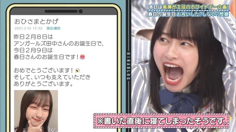 52.mp4_snapshot_03.24.889