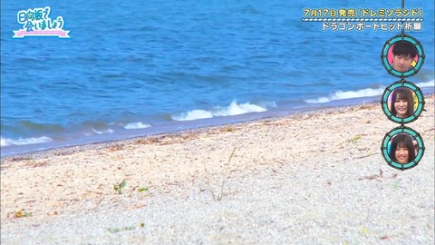 14.mp4_snapshot_09.14.641