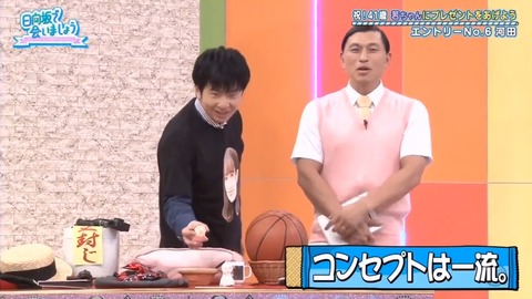 videoplayback.mp4_snapshot_22.53.220