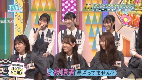 092203.mp4_snapshot_03.53.719