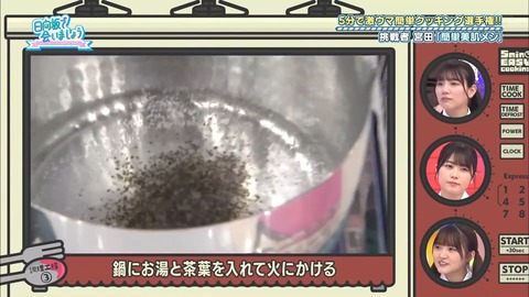 65.flv_snapshot_13.46.410