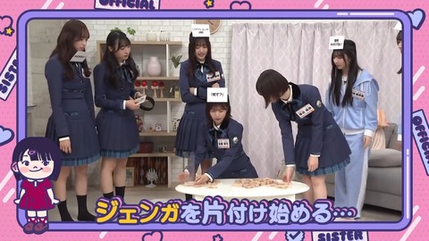 100402.mp4_snapshot_07.06.605