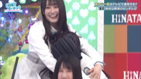 9.mp4_snapshot_05.27.796