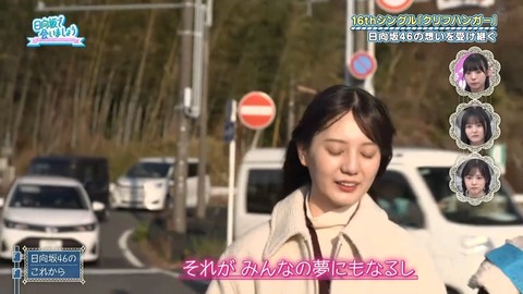 012603.mp4_snapshot_07.20.715