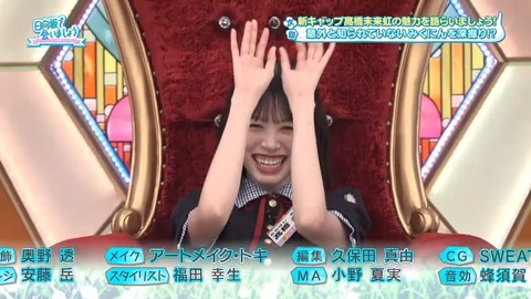 060206.mp4_snapshot_03.02.472