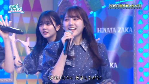 0526.mp4_snapshot_25.32.647