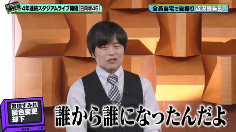 0613.mp4_snapshot_12.04.620