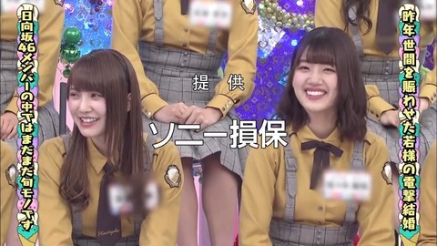 60e4e2d5-2ff4-11ea-8a38-48df37269fd0.mp4_snapshot_01.04.708