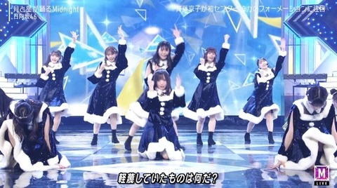 bandicam 2022-12-23 18-15-32-678.avi_snapshot_01.06.877