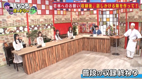 1221.flv_snapshot_26.52.407