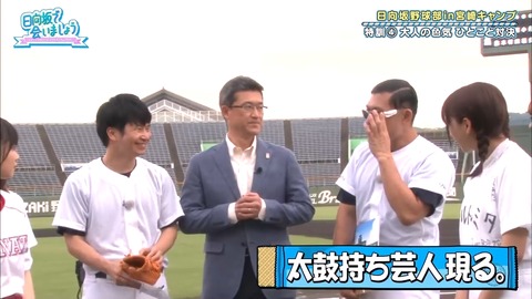1.mp4_snapshot_04.23.551