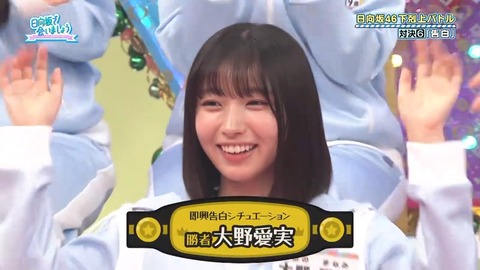 100603.mp4_snapshot_02.36.905