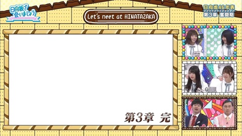 002.mp4_snapshot_05.26.116