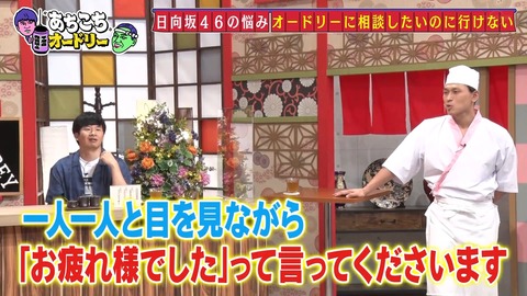 1221.flv_snapshot_18.13.655