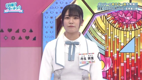 10.mp4_snapshot_21.10.051