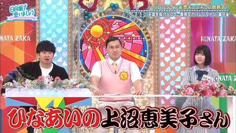 49.flv_snapshot_07.11.635