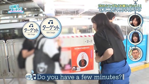 091503.mp4_snapshot_03.31.682