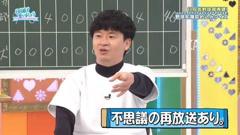 384.mp4_snapshot_05.02.146