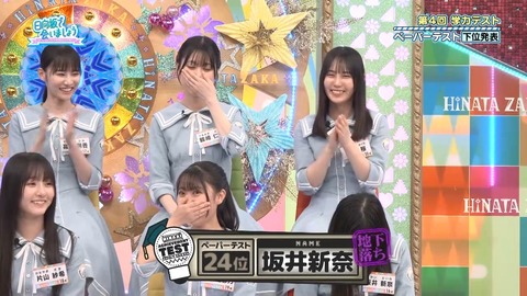 071403.mp4_snapshot_03.37.738