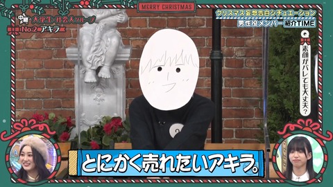 143.mp4_snapshot_10.13.673