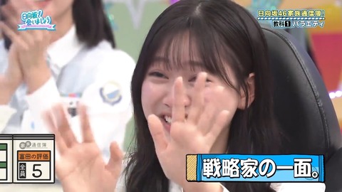 0819.mp4_snapshot_14.40.684
