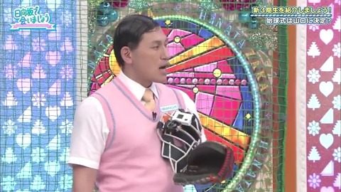 6.mp4_snapshot_23.56.394