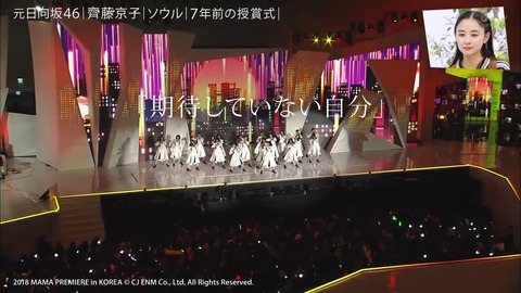 afsdfa.mp4_snapshot_11.57.817