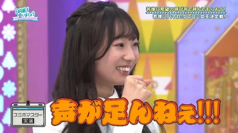 03.mp4_snapshot_06.37.974