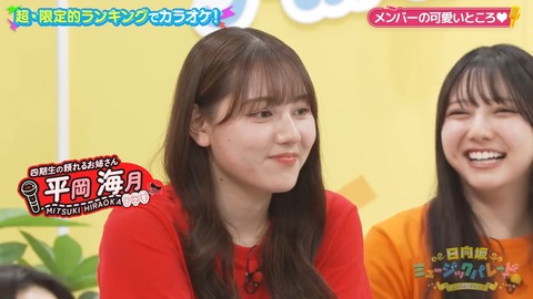 01.mp4_snapshot_07.05.849