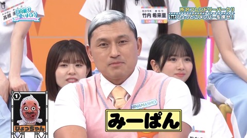 0902.mp4_snapshot_11.12.950