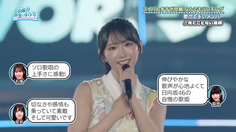 0706.mp4_snapshot_13.18.395
