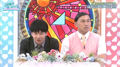 1211.mp4_snapshot_18.50.532