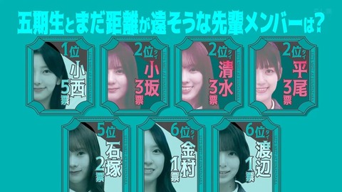 111702.mp4_snapshot_05.06.603