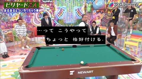 bandicam 2022-06-02 23-47-32-691.avi_snapshot_03.52.750