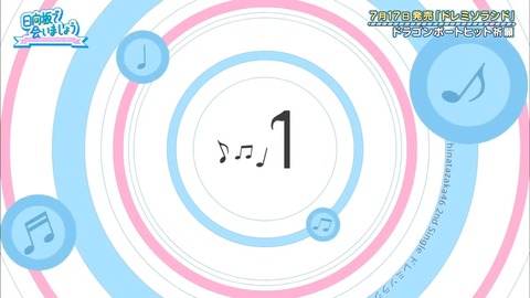 14.mp4_snapshot_14.52.786