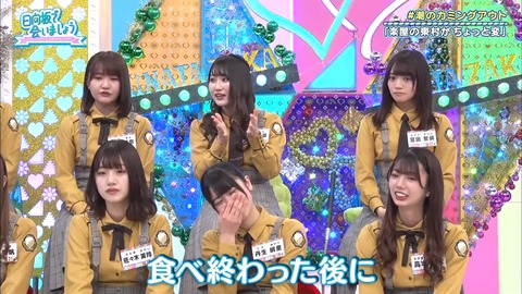 1211.mp4_snapshot_17.37.084