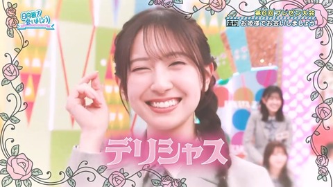 0413.mp4_snapshot_20.24.920