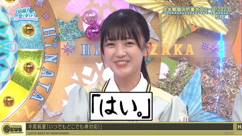 1278476727-1-30080.m4s_snapshot_12.56.098