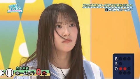 0824.mp4_snapshot_04.13.865