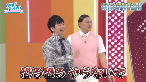 9.mp4_snapshot_07.16.103