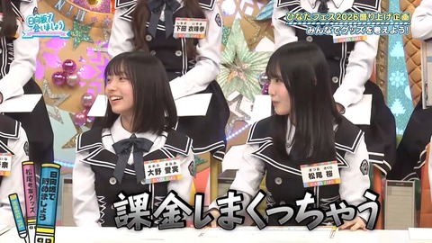 0629.mp4_snapshot_21.42.373