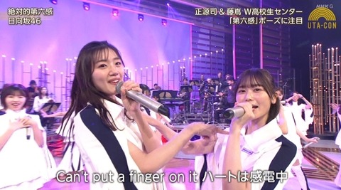 bandicam 2024-10-22 20-22-39-761.avi_snapshot_17.27.854