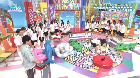 001.mp4_snapshot_08.27.564